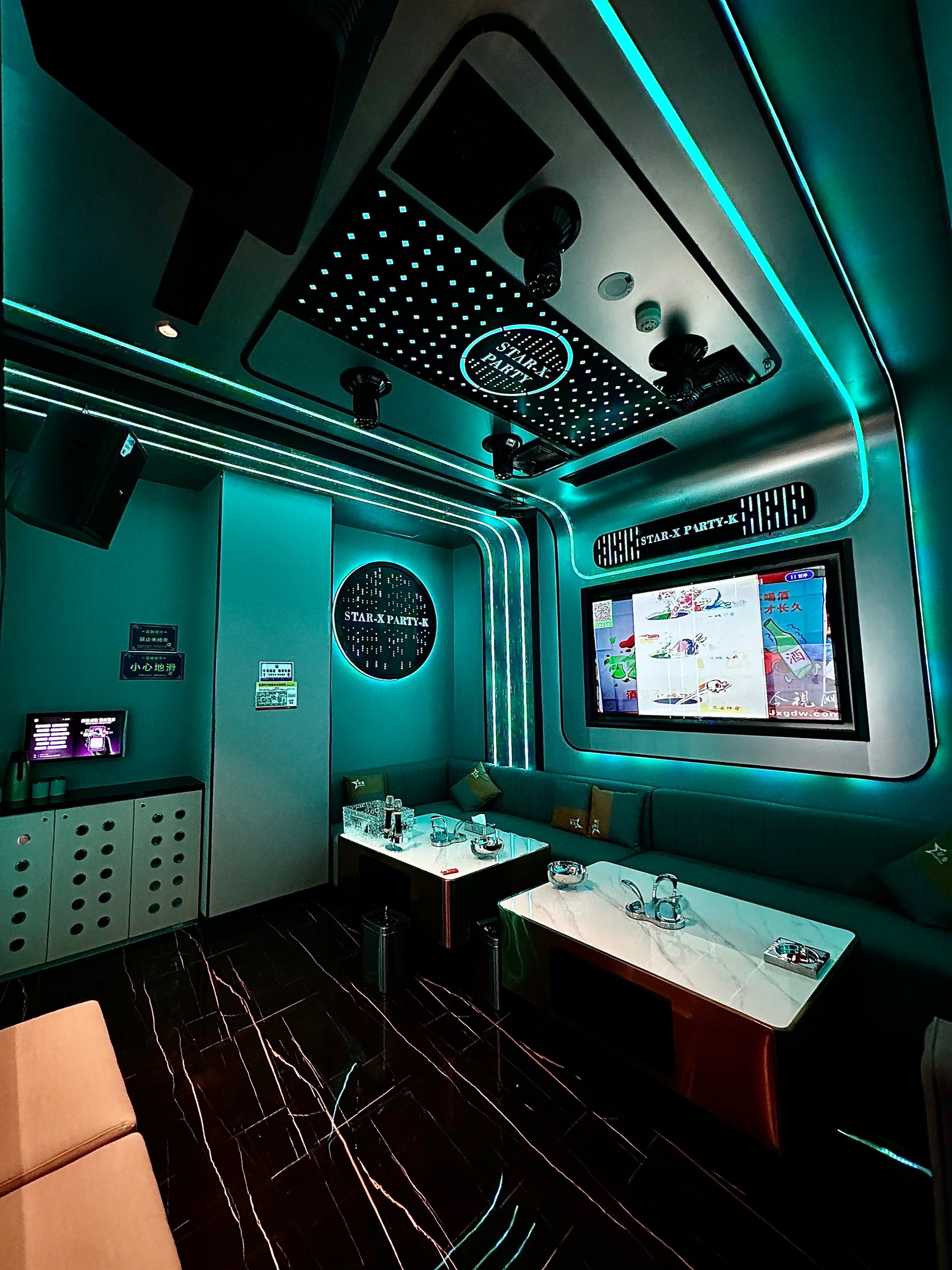 安阳商务ktv环境与服务怎么样-北关区ktv预定